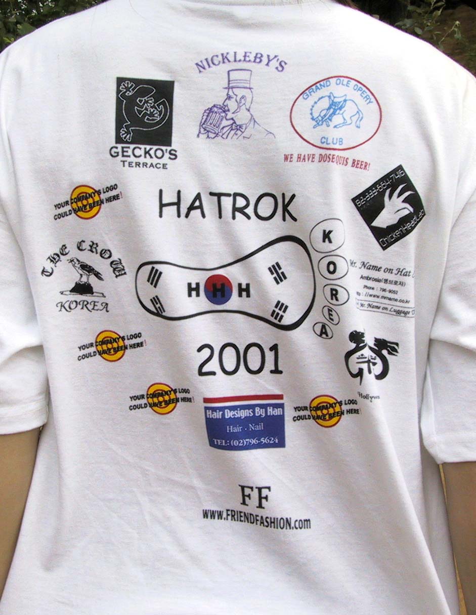 HATROK 2001 Commemorative T-shirt (back)